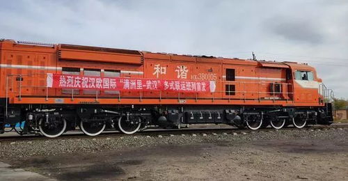 一周重點消息速覽 9月24日至30日道路普通貨物運輸動態(tài)