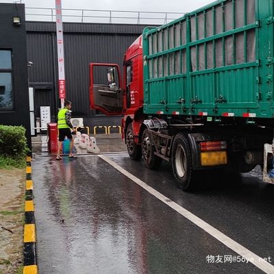 肇慶至鄂倫春自治旗專業(yè)物流解決方案 工具打包、搬運上貨與2023全國閃送服務(wù)