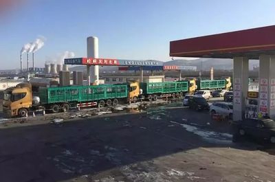 平?jīng)鲽櫷?以“牽手即是一生”之諾，譜寫道路普通貨物運輸合作共贏新篇章