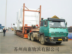 蘇州南惠貨運批發(fā)供應(yīng) 道路普通貨物運輸及一體化物流服務(wù)